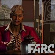 Пэйган Мин Король Кирата Far Cry 4 Ru