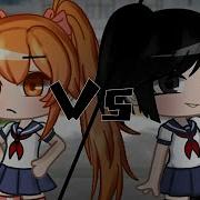 Osana Vs Ayano Epic Rap Battles Of Akademi Gacha Life Version