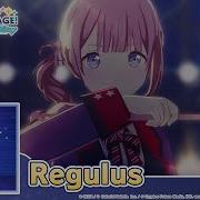 Regulus Project Sekai