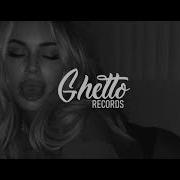 Koloko Mr Vasilas Feat Naja Would I Lie To You