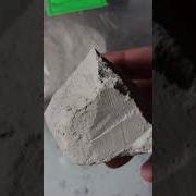 Volokonovka Большой Кусок Мела Ем Мел Волоконовка Chark