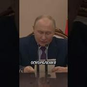 Читы Бан Кемперство Бан