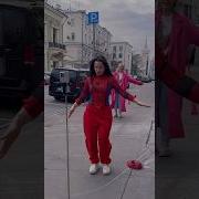 Я Танцую Как Зажигалка