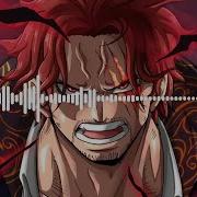 Conqueror Haki One Piece Sound