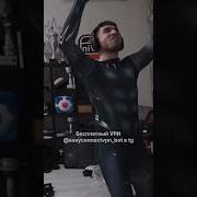 Равшан Какая Ваканда