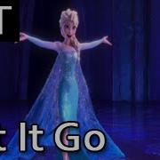 Let It Go Hebrew