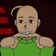 Radio Meme Baldi