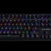 Обзор Механической Клавиатуры Dexp Black Sword Rgb