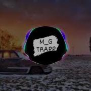 Dabro Remix Улетай На Крыльях Ветра Real 8D Audio