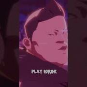 Опенинг Из Аниме Лукизм