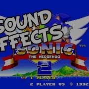 Sonic 2 Star Sound Effect