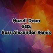 Hazell Dean Sos