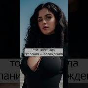 Тётя Сладкое Эротические Секс Рассказы