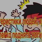 Олег Землянин О Войне Сварожичей С Темнорожичами 12 8 2019