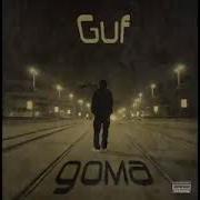Guf Дома Альбом