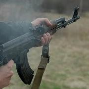Зверобой Донбасс Клип Песня Днр Лнр