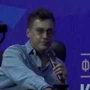 Дмитрий Портнягин Про Маржа