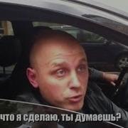 Стоп Хам Сука Блядь Сука Блядь