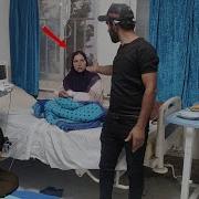 Никаких Отношений