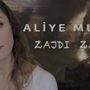 Battlefield 1 Zajdi Zajdi Song Zara Edition Aliye Mutlu