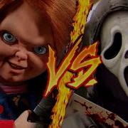 Chucky Vs Ghostface Zanat Rap