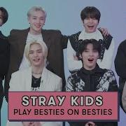 Friends Stray Kids