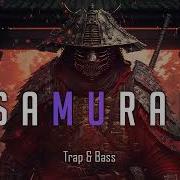 Samurai Trap