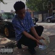 Tay K Lemonade Official Instrumental