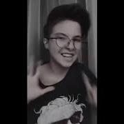 Ян Бездушный Yann Tik Tok