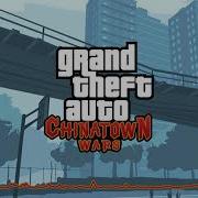 Chan Jaoming Theme