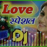 Teri Masumiyat Ne Hame Banjara Bana Dholki Mix Dj Shivam Raj