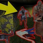 Финал Жуткий Крик Гренни Страшный Фредди Granny От Роман Флоки