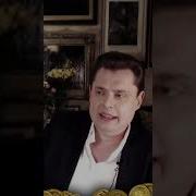 Ты Будешь Сосать Поносенков