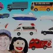 What Do You See Song Vehicles And Transport Learn English Kids