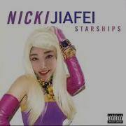 Jafei X Niki Minaj