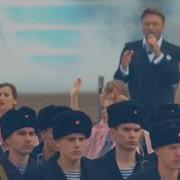Александр Коган Ты Моя Надежда Ты Моя Отрада Будем Жить 09 05 2017