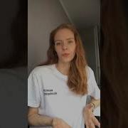 Аффирмации На Роды
