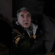 Вот Я Еду Пока Не Доеду