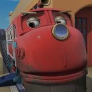 Chuggington На Русском