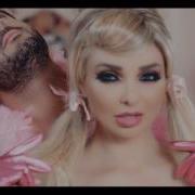 ميريام كلينك اغنية اباحية جديدة