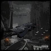 Jeru The Damaja Life In Crooklyn Feat Jeru The Damaja Buckshot Az