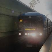 Московская Октябрьская Маршрут 37 Поездка