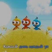 Интересно Все Вокруг Буренка Даша