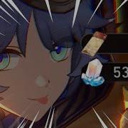 Cipher Hsr