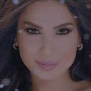 شيراز أجمل واحدة Shiraz Agmal Wahda Music Video