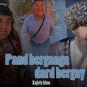 Pand Berganga Dard Bergay Xajviy Kino