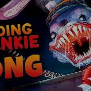 Finding Frankie Deadly Run