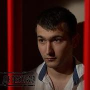 Илья Асеев Егорьевский Стрелок