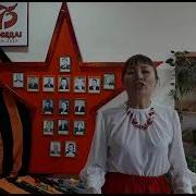 Стихи На Башкирском