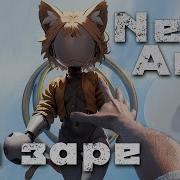 Neco Arc Альянс На Заре Ai Cover